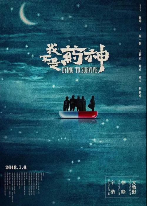 孟菲斯神学院在读证明办理